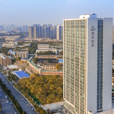 Atour Hotel Xiyinmen Fancheng, Yuhua District, Changsha Отели рядом с достопримечательностью «Changsha Social Work College Gymnasium»