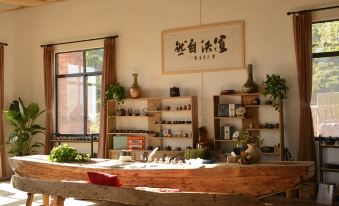 Qiyunhui Yunlong Mountain Tea Manor