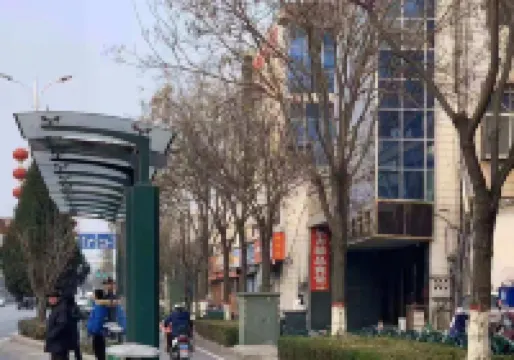 DONG FANG HOTEL