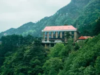 Yiduoyun Vacation Apartment (Lushan Guling Street) Hotels near Mei Lu Villa