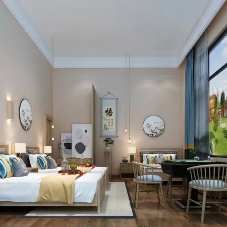 Xingfu Hostel
