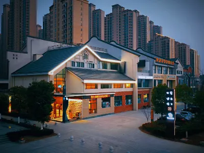 Xiaoyin Yisu Hostel