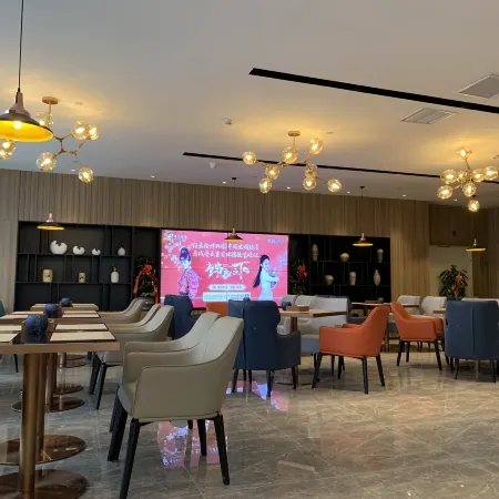 Echarm Hotel (Sihong Wutaishan Bridge)