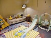 重庆保利花园皇冠假日酒店 - 小黄鸭主题亲子大床房