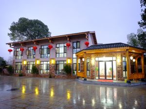 Yuanshe Homestay