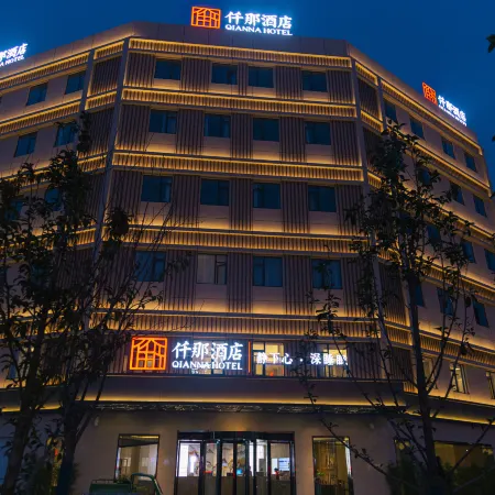 QIANNA Hotel