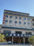 Changlong apartment