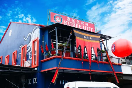 Kuree Hut