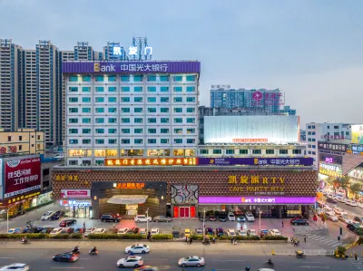 Hongdu International Hotel ( Guangzhou Xintang South Station Store) Hôtels à : Canton