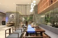 建國璞隱飯店（成都太古裡春熙路店）