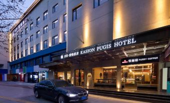 Kasion Pugis Hotel (Yiwu International Trade City)