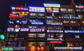 Apple Apartment