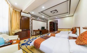 Tianhe International Hotel