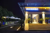 Homeinn Selected Hotel (Shanghai Hongqiao Airport Jiuting Street) Hotels in Songjiang District