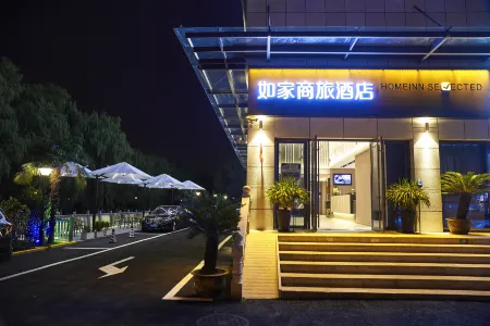 Home Inn (Shanghai Hongqiao Airport Jiuting Street)