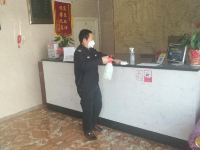 成都英皇赛家酒店 - 其他