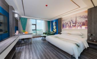 Gui He Hotel (Guigang International Life Port)