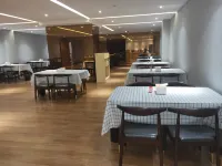 Shangfu Hotel (Gaozhou) - Frühstück