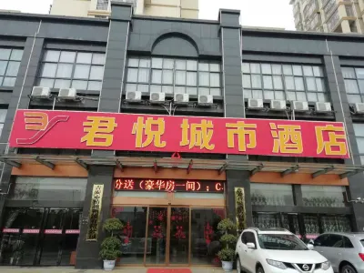 준위 시티 호텔 Ji'an Stadium 주변 호텔