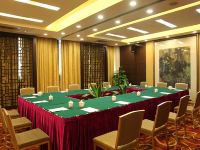 广州华厦国际商务酒店 - 会议室