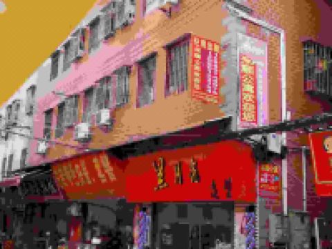 厦门来顺公寓 - 其他