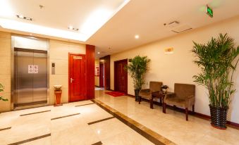 Western Airport Aviation Hotel (Xining Airport)