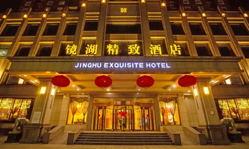 Jing Hu Exquisite Hotel