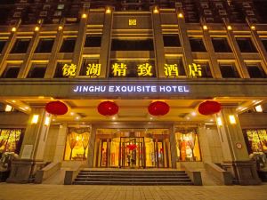 Jing Hu Exquisite Hotel