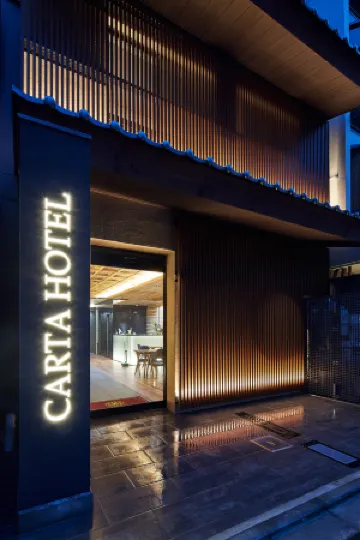 Carta Hotel Kyoto Bettei