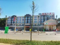 Vienna Hotel (Renhua Danxia Mountain County Center) Hotels in Renhua