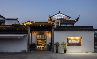 Suitetrails - Floral Hotel Xinsu