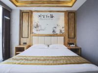锦州水乐天酒店 - 普通大床房