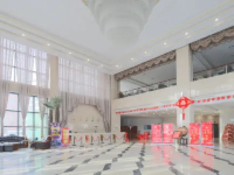 Aoxin Hotel Hotels in Muling