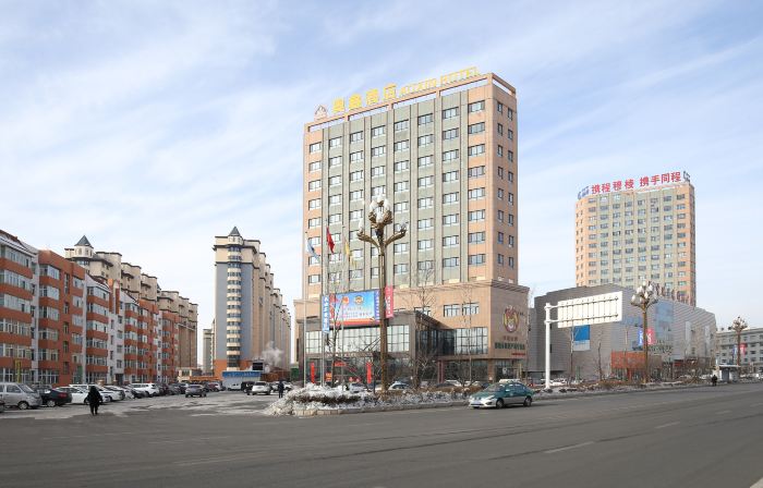 Aoxin Hotel