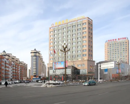 Aoxin Hotel Hotels in Muling