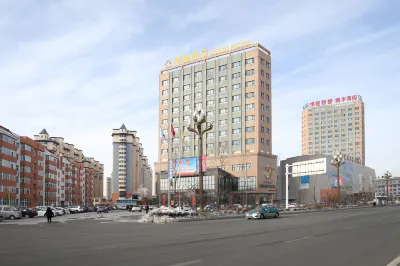Aoxin Hotel