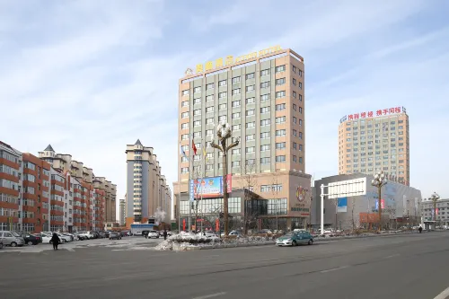 Aoxin Hotel Hotels in Muling