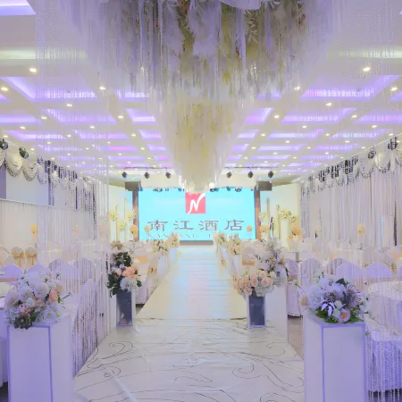 Nanjiang Hotel