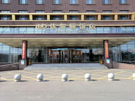 Jiaohe Dalton Hotel