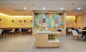 HanTing Premium Hotel (Tianjin Huabei Group Subway Station)