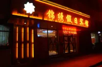 Splendid Holiday Hotel