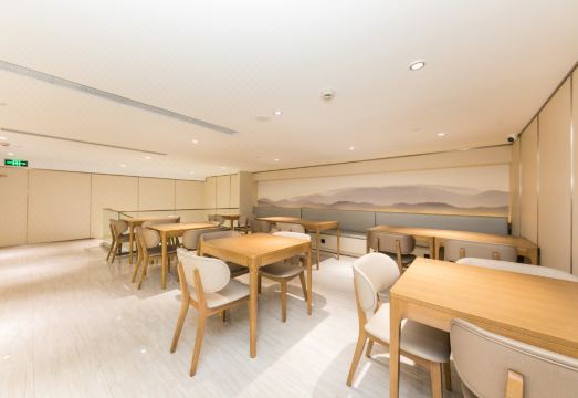 JI 호텔 (상하이 다화 후청)