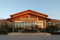 Sanshan Forest Xigu Hot Spring Hotel