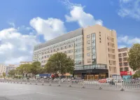 JI Hotel (Ganzhou Economic Development Zone Wanda Plaza) Hotels in Ganzhou