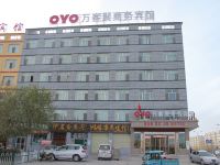 格尔木万客聚商务宾馆 - 酒店外部