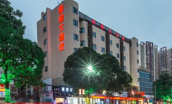 Mingdu Hotel