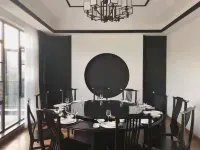 Changshan Shiyun Shanshe Homestay