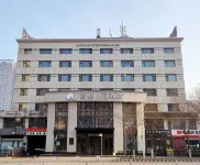 Ripple · Yun Hotel (No. 15 Middle School Store in the Center of Anshan Railway Station)