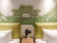 亳州文化公园希尔顿欢朋酒店 - 高级双床房