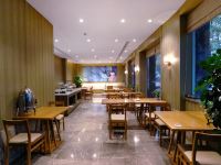 舜地三和园酒店(西湖湖滨店) - 餐厅